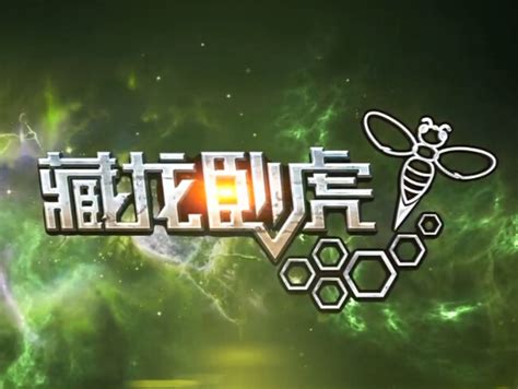 2023天津卫视广告价格-天津卫视-上海腾众广告有限公司