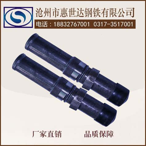 产品展示-声测管|声测管厂家|声测管价格-沧州市惠世达钢铁有限公司