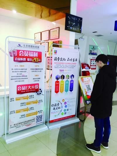郑州积极优化文化消费试点模式-河南文化网