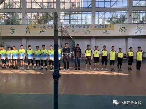 2019年大连私立小学教师招聘