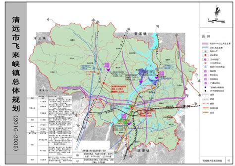 关于《清远市清城区飞来峡镇土地利用总体规划（2010-2020年）建设用地规模置换方案（清城区公安监管场所）》的批后公告 - 清城区人民政府 ...