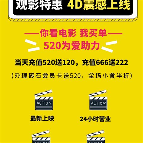 520电影《云在江口》全国上映 作家山峰同名原著小说书率先“出圈”-媒体关注-新闻中心-中国出版集团有限公司