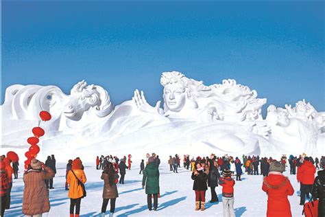 激扬中国梦 冰雪酝新篇 第七届全国大众冰雪季启动仪式在长春净月潭举行