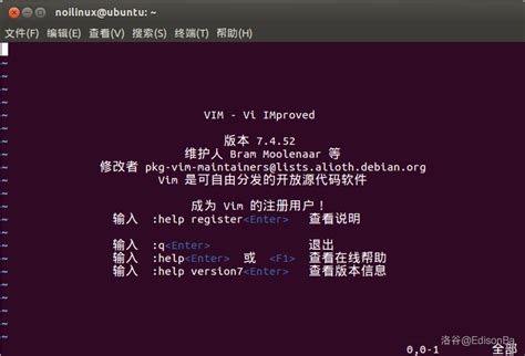centos6.5的方式：安装Linux并且部署主从nginx的步骤（自己实践过的） - 秋名山滴 - 博客园