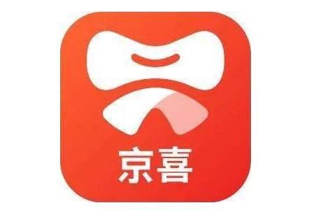 京喜购物平台-京东京喜-京东拼购官方版app2024免费下载安装(暂未上线)