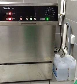 实验室清洗机D50-环保在线