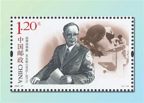 历史上的今天9月2日_1919年黄昆出生。黄昆，中国物理学家（2005年逝世）