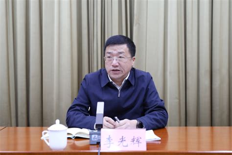济南市莱芜区人民政府 图片新闻 2024年区级部门预算编制工作会议召开