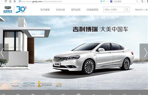 2024广州国际汽车零部件及售后市场展览会AAG（广州汽配展）-参展网