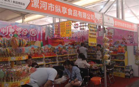 第二十届中国（漯河）食品博览会开幕 75个项目签约 “吸金”317亿元 - 名品汇 - 新乡网-新乡重点新闻网站
