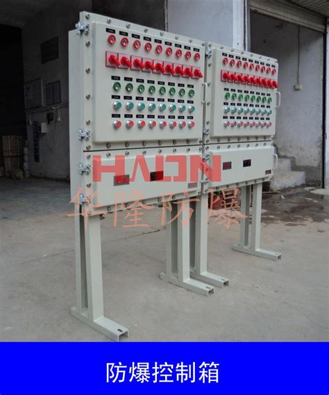 JXF/JFF系列照明配电箱-杭州汇迪电气科技有限公司