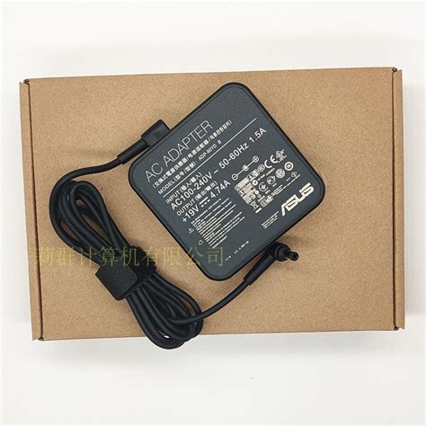 包邮 华硕X450V K555Z X450J笔记本电源适配器充电器线-淘宝网