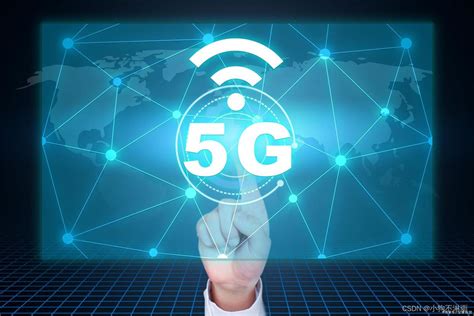 《5G无线网络规划与优化》-CSDN博客
