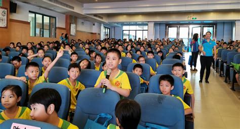 怀揣梦想 未来可期 开平市八位小学校长祝孩子们节日快乐_开平资讯_江门市人民政府门户网站