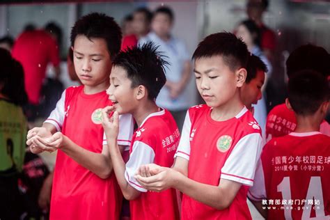 2018年全国青少年校园足球夏令营精彩瞬间 - 中华人民共和国教育部政府门户网站