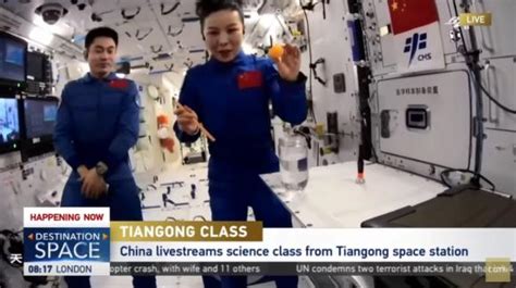 中国空间站长镜头拍地球，好治愈的旋转！(含视频)_手机新浪网