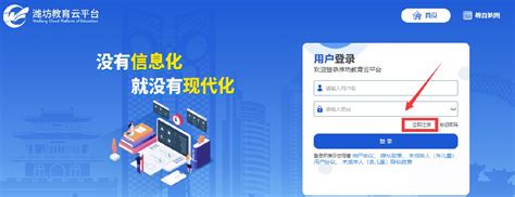 江苏工商局企业简易注销流程及网上公示操作教程（图）