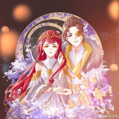 道林和菲洛图片