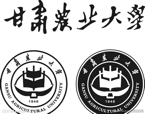 甘肃农业大学标志logo图片-诗宸标志设计