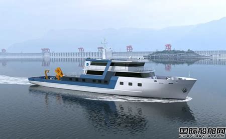 武船院中标三峡库区综合工作船设计项目 - 船舶设计 - 国际船舶网