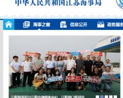 扬州新杨村党群服务中心：建在家门口的“幸福家园”-新华网