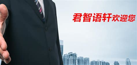 天津注册公司的优势——成本低、待遇高、好落户 - 知乎