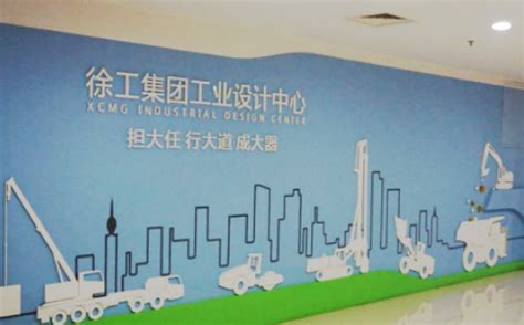 徐州市工业设计学会开展“工业设计进千企”活动-行业动态--徐州工业设计学会