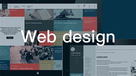 网页设计软件有哪些-常用网页设计软件推荐，好用的网页设计软件有哪些