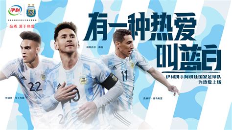 世界杯：阿根廷2:0战胜波兰，最后一场对阿根廷出线形势分析 - 知乎