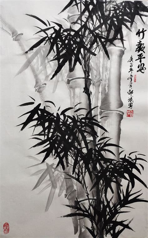 中国画竹子——郑晓京写意竹子国画 至高境界的风骨