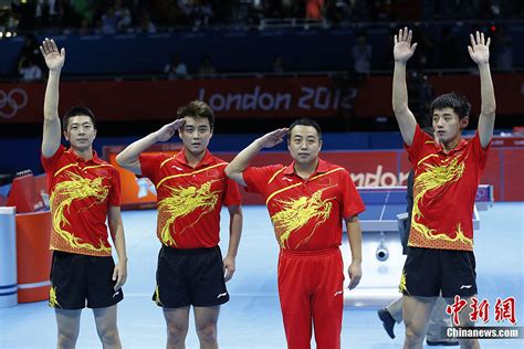 奥运乒乓球男团决赛 中国3:0完胜韩国夺冠_正义网