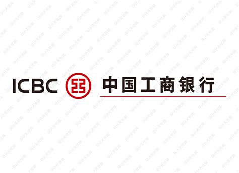 中国工商银行北京西客站支行营业部云网点宣传_腾讯视频