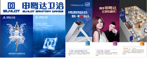 郑州卫浴产品品牌策划需要做好哪些步骤_郑州上禅品牌策划公司