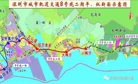 深圳地铁6号线大全（最新消息+线路图+站点+开通时间）- 深圳本地宝