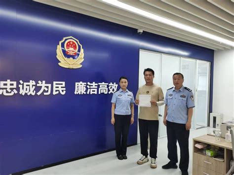 息县公安局核发全市首个跨省提供保安服务备案证明凤凰网河南_凤凰网