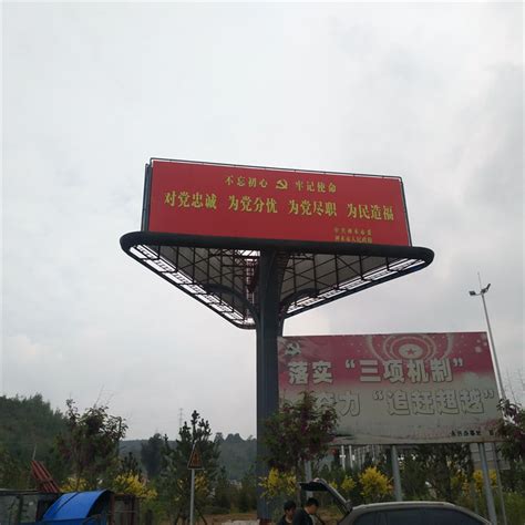 高炮广告招牌 沪杭高速高炮制作及发布_广告字牌-上海恒馨广告公司