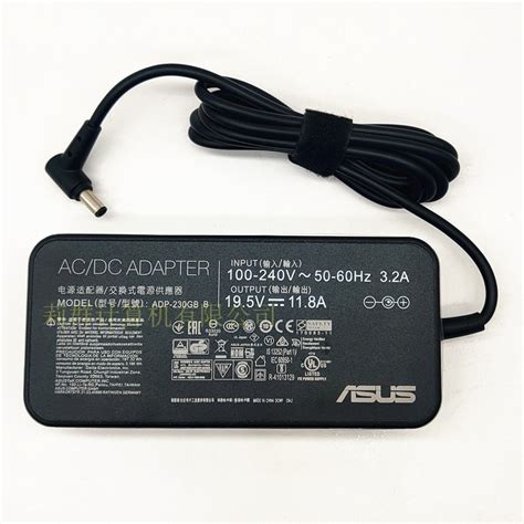 ASUS华硕电脑充电线R417S X441S X541S笔记本电源适配器19V 2.37A_虎窝淘