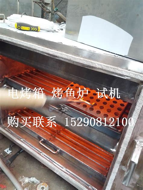 食品机械_方圆食品机械厂家304不锈钢电 多功能烤肉机 - 阿里巴巴