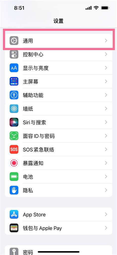 如何用iMazing将整张音乐专辑导入iOS设备-iMazing中文网站