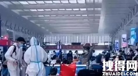 离沪返乡大学生在郑州免费隔离：在酒店吃到了家乡的味道_凤凰网视频_凤凰网
