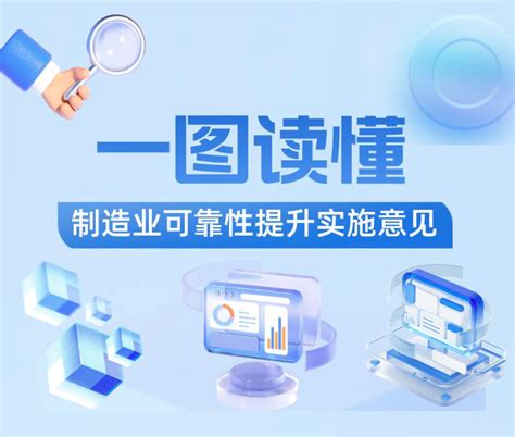 中国志愿服务标识发布 泉州将开展推广宣传活动 - 泉州要闻 - 东南网泉州频道