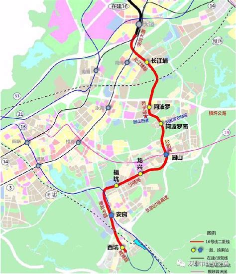 2022深圳地铁16号线最新进展（线路图+站点+通车时间） - 深圳本地宝