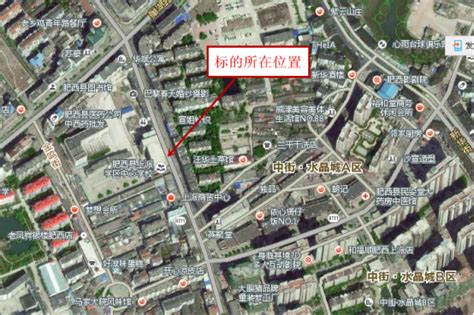 建设美丽肥西 肥西县城总体规划(2015-2030)公布-合肥搜狐焦点