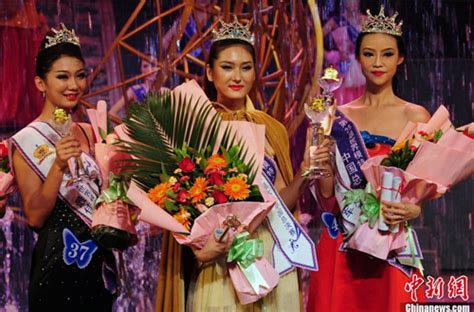 亓瑞夺得第25届世界模特小姐大赛中国总决赛冠军_ 视频中国