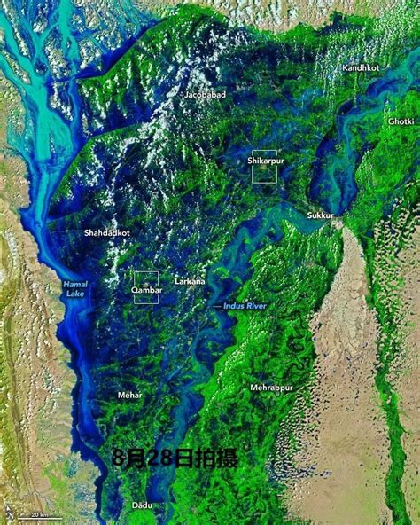 河南暴雨灾害卫星图-南召县9月24日暴雨灾害前期卫星影像数据