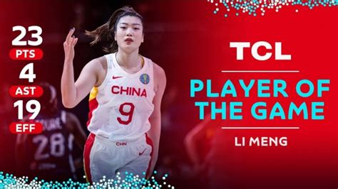 重回巅峰！中国女篮获得世界杯亚军-新闻频道-和讯网