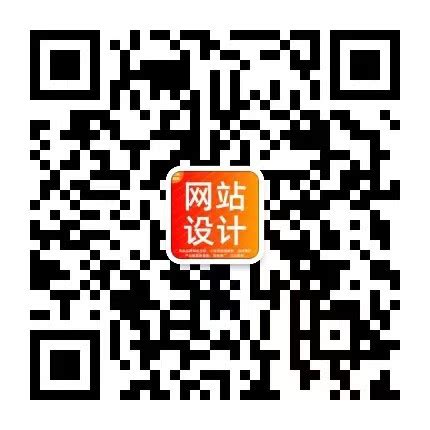 黄浦网页设计_黄浦企业网站建设-百重云建站黄浦设计网站服务商