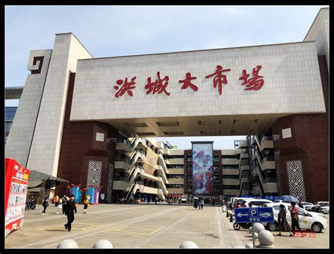 南昌洪城水业集团办公大楼 | 华建集团上海建筑设计研究院 - 景观网