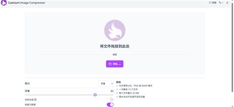 pred725磁力搜刮_磁力最佳搜刮引擎入口（2020年可用、好用、值得推荐的磁力搜索引擎 - 全）