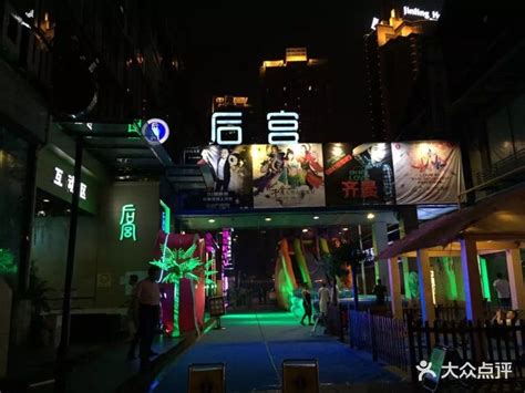 广西柳州城中区 - 魅力广西